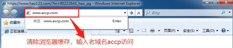 图片[2]-Nginx Rewrite模块应用的几种场景_nginx-渗透云记 - 专注于网络安全与技术分享