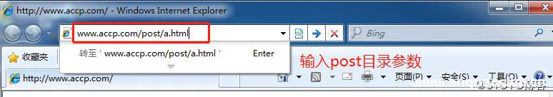 图片[9]-Nginx rewrite跳转应用场景详解_nginx-渗透云记 - 专注于网络安全与技术分享