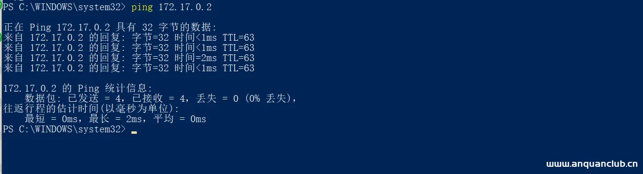 图片[7]-docker for windows 容器内网通过独立IP直接访问的方法_docker-渗透云记 - 专注于网络安全与技术分享