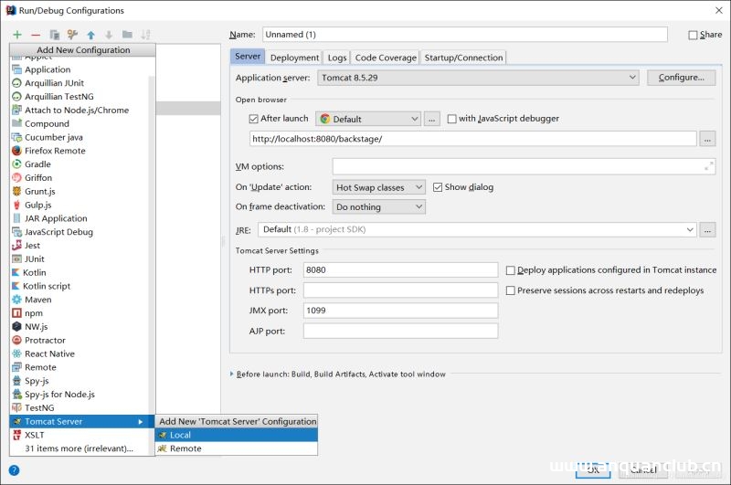 图片[5]-idea打包成war包部署到tomcat及访问路径问题(图文详解)_Tomcat-渗透云记 - 专注于网络安全与技术分享