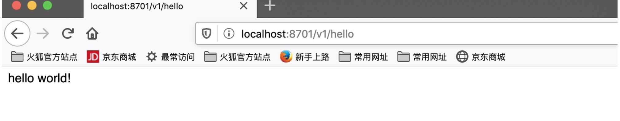 图片[12]-docker启动Java程序的方法步骤_docker-渗透云记 - 专注于网络安全与技术分享
