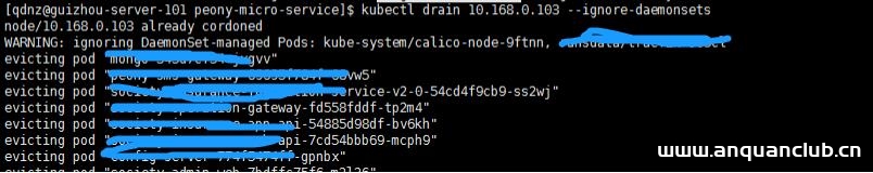 图片[2]-docker添加网桥并设置ip地址范围操作_docker-渗透云记 - 专注于网络安全与技术分享