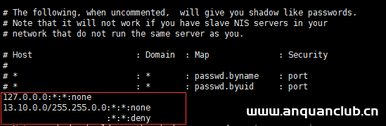 在Centos7中配置NIS的详细过程_Linux-渗透云记 - 专注于网络安全与技术分享