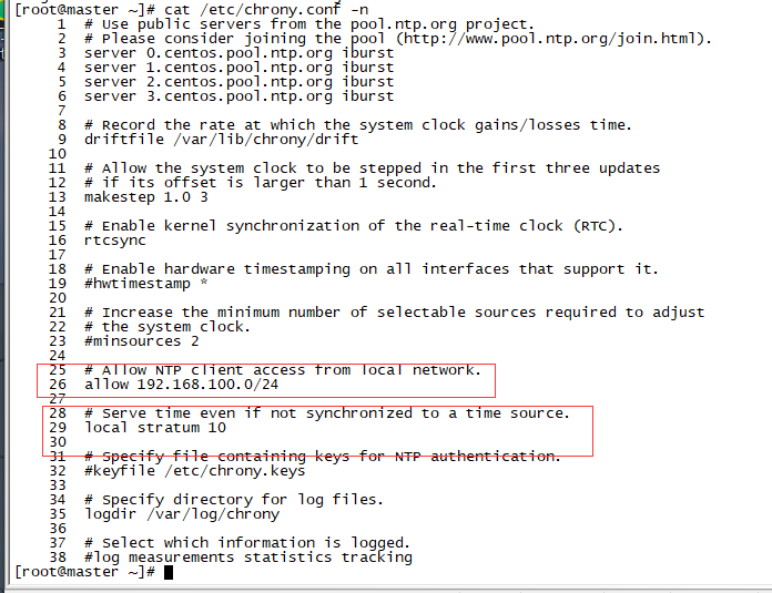 Centos搭建chrony时间同步服务器过程图解_服务器其它-渗透云记 - 专注于网络安全与技术分享