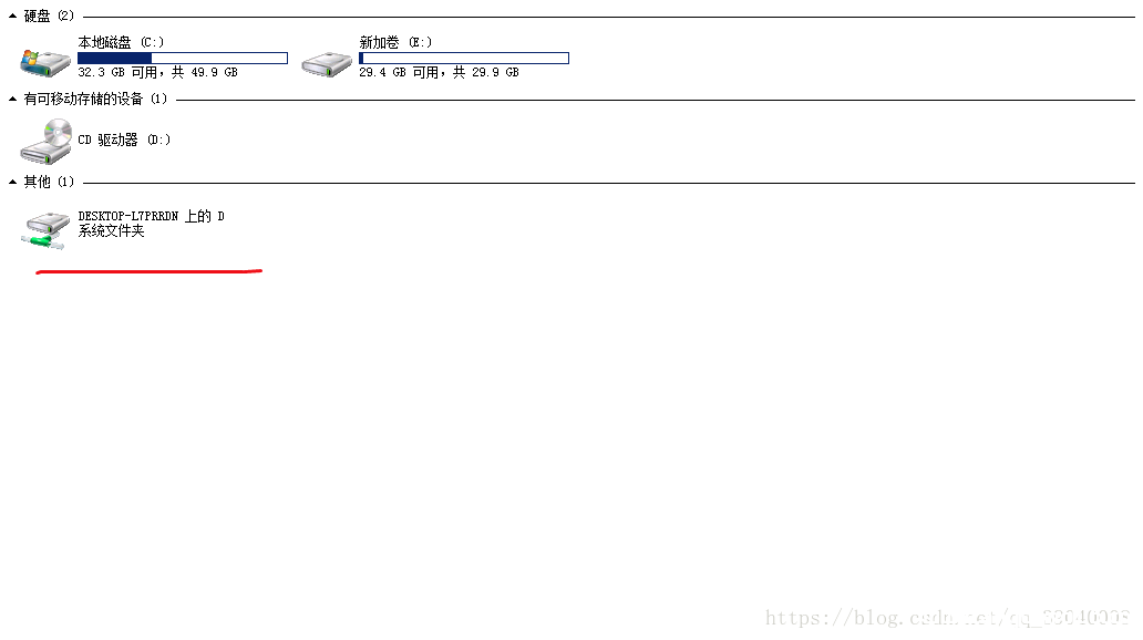 图片[9]-从0开始简单部署腾讯云服务器的方法步骤_Linux-渗透云记 - 专注于网络安全与技术分享