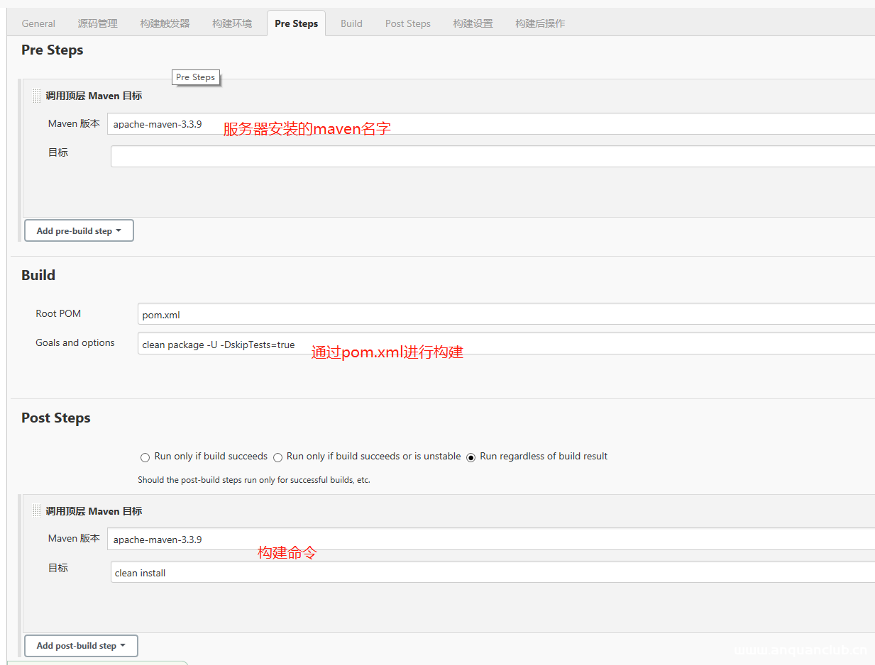 图片[13]-Jenkins+tomcat自动发布的热部署/重启及遇到的问题解决办法（推荐）_Tomcat-渗透云记 - 专注于网络安全与技术分享