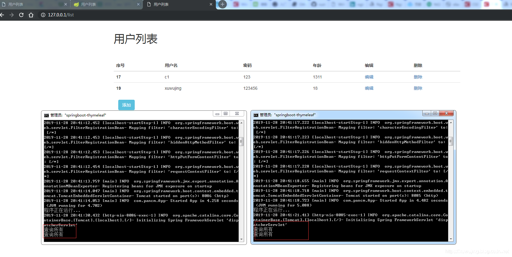 图片[3]-Nginx+SpringBoot实现负载均衡的示例_nginx-渗透云记 - 专注于网络安全与技术分享