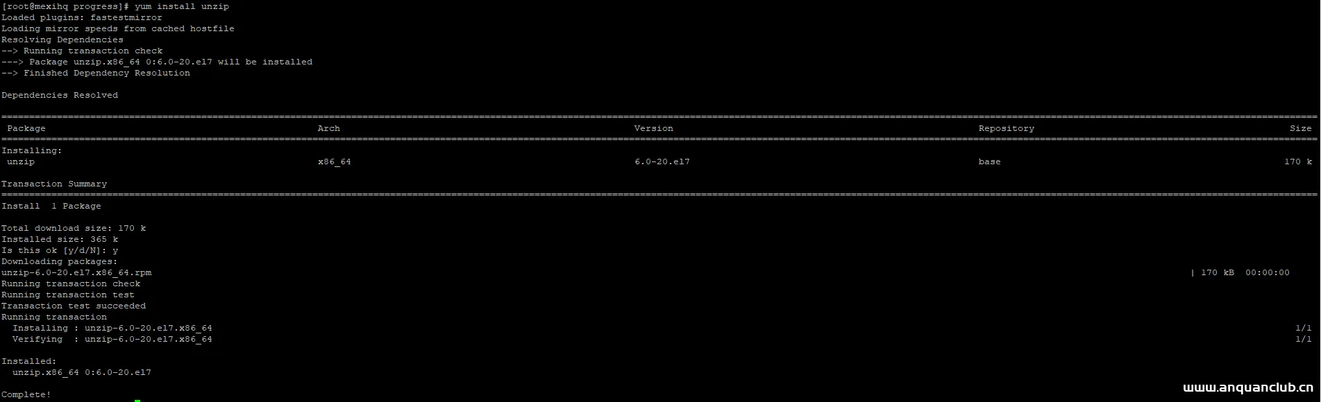 图片[3]-Linux、CentOS下安装zip与unzip指令功能(服务器)_Linux-渗透云记 - 专注于网络安全与技术分享