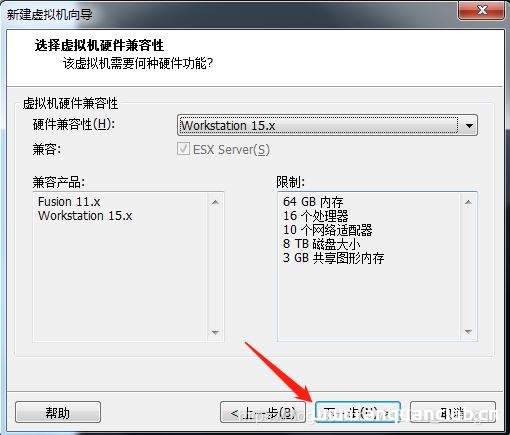 图片[4]-VMware pro15安装macOS10.13图解详细安装(图文)_VMware-渗透云记 - 专注于网络安全与技术分享