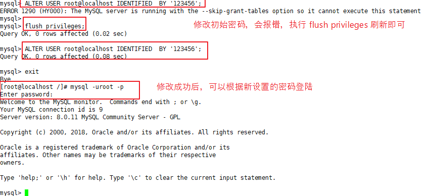 图片[12]-Linux（CentOS7）使用 RPM 安装 mysql 8.0.11的教程_Linux-渗透云记 - 专注于网络安全与技术分享