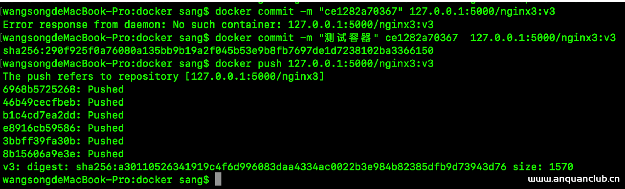 如何自己搭建DockerHub实现过程解析_docker-渗透云记 - 专注于网络安全与技术分享