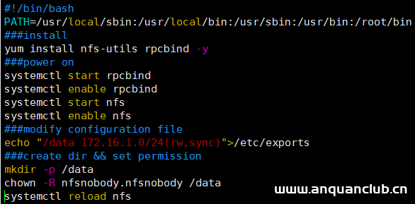 图片[2]-linux如何实现一键部署nfs过程图解_Linux-渗透云记 - 专注于网络安全与技术分享