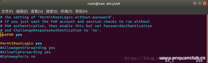 图片[4]-Ubuntu18.04下安装配置SSH服务的方法步骤_Linux-渗透云记 - 专注于网络安全与技术分享