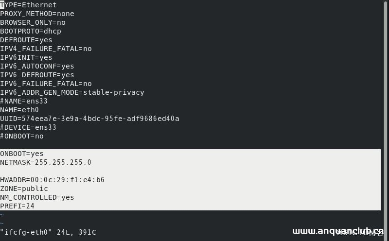 图片[3]-VMWARE下复制centos8虚拟机导致IP丢失问题处理_VMware-渗透云记 - 专注于网络安全与技术分享