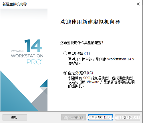 图片[2]-VMware Workstation Pro安装Win10纯净版操作系统_VMware-渗透云记 - 专注于网络安全与技术分享