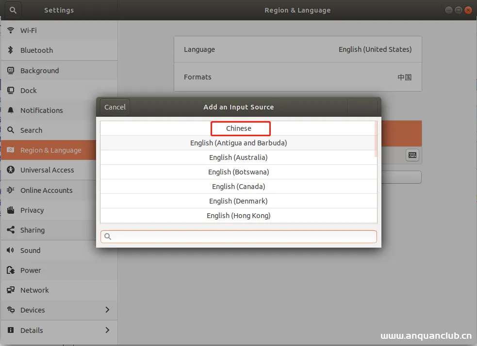 图片[5]-如何在ubuntu18.04中设置使用中文输入法的使用_Linux-渗透云记 - 专注于网络安全与技术分享