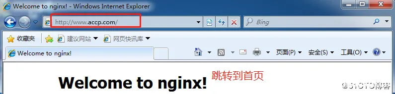 图片[14]-Nginx rewrite跳转应用场景详解_nginx-渗透云记 - 专注于网络安全与技术分享