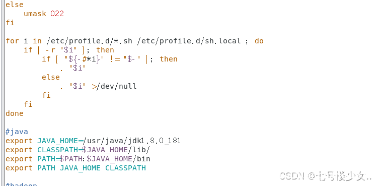 图片[3]-Linux下安装jdk包含卸载OpenJDK介绍_Linux-渗透云记 - 专注于网络安全与技术分享