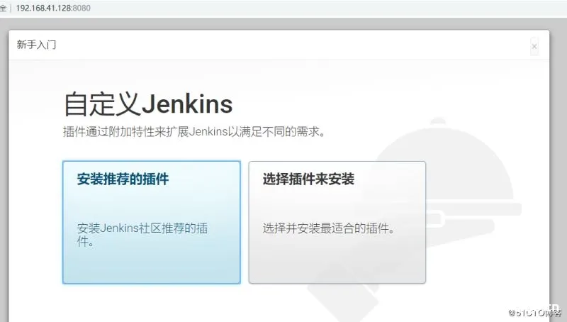 图片[5]-在 CentOS 8 上安装Jenkins的方法_Linux-渗透云记 - 专注于网络安全与技术分享