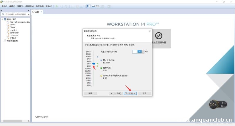 图片[8]-从零开始安装VMwareTools的详细步骤(图文教程)_VMware-渗透云记 - 专注于网络安全与技术分享