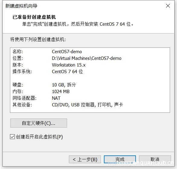 图片[9]-VMware中安装CentOS7(设置静态IP地址)并通过docker容器安装mySql数据库(超详细教程)_VMware-渗透云记 - 专注于网络安全与技术分享