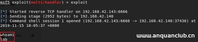 图片[3]-Apache Flink 任意 Jar 包上传导致远程代码执行问题(漏洞预警)_Linux-渗透云记 - 专注于网络安全与技术分享