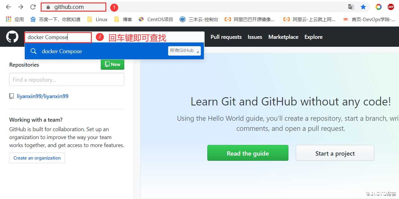 图片[5]-Docker.v19安装和配置Docker Compose编排工具的方法_docker-渗透云记 - 专注于网络安全与技术分享