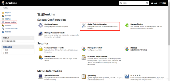 图片[14]-docker-compose部署配置jenkins的详细教程_docker-渗透云记 - 专注于网络安全与技术分享