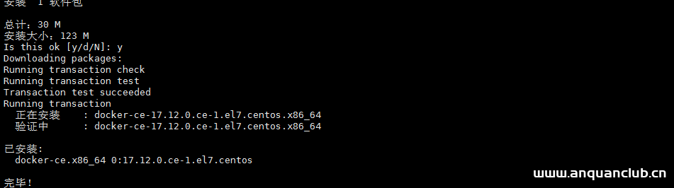 图片[3]-docker+gitlab+gitlab-runner部署详解_docker-渗透云记 - 专注于网络安全与技术分享