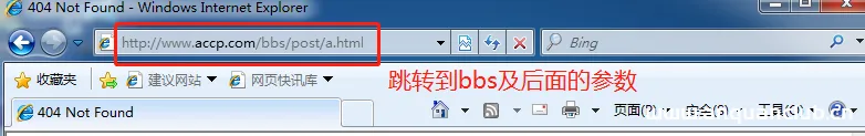 图片[9]-Nginx Rewrite模块应用的几种场景_nginx-渗透云记 - 专注于网络安全与技术分享