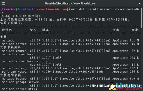 图片[9]-CentOS 8.1下搭建LEMP(Linux+Nginx+MySQL+PHP)环境(教程详解)_Linux-渗透云记 - 专注于网络安全与技术分享