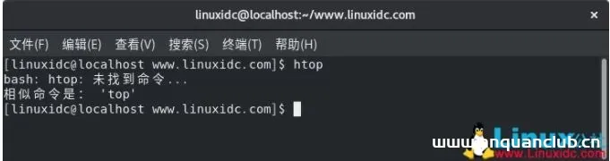 在CentOS 8上安装htop的教程_Linux-渗透云记 - 专注于网络安全与技术分享