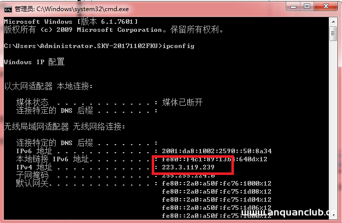图片[9]-Linux Samba服务器超详细安装配置(附问题解决)_Linux-渗透云记 - 专注于网络安全与技术分享
