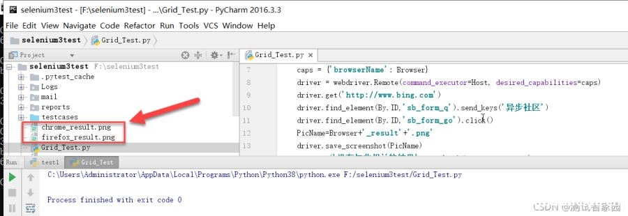 图片[12]-基于Docker+Selenium Grid的测试技术应用示例代码_docker-渗透云记 - 专注于网络安全与技术分享