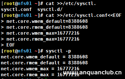 图片[13]-通过案例深入解析linux NFS机制_Linux-渗透云记 - 专注于网络安全与技术分享