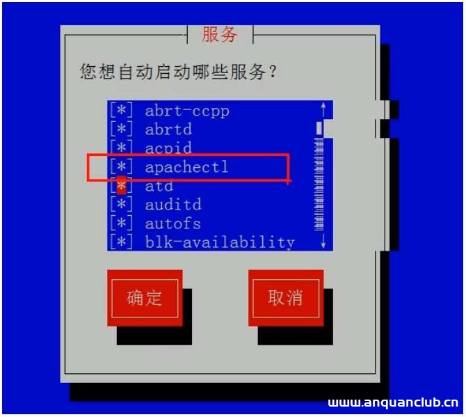 图片[8]-linux下源码包安装的服务管理_Linux-渗透云记 - 专注于网络安全与技术分享