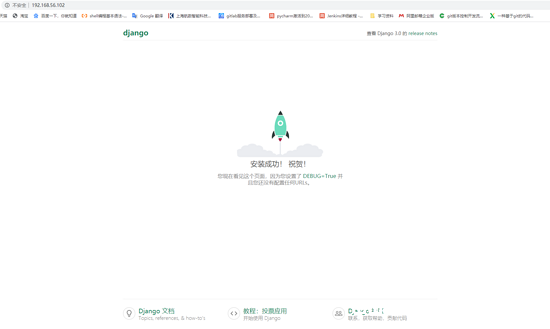 图片[5]-centos8使用Docker部署Django项目的详细教程_Linux-渗透云记 - 专注于网络安全与技术分享