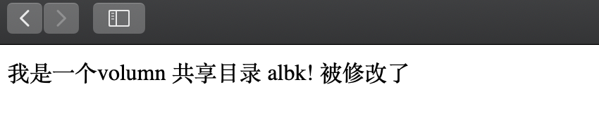 图片[7]-Docker Volumn容器间共享数据的实现_docker-渗透云记 - 专注于网络安全与技术分享