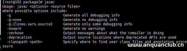 图片[4]-Linux系统(CentOS7安装)安装JDK8的教程详解_Linux-渗透云记 - 专注于网络安全与技术分享