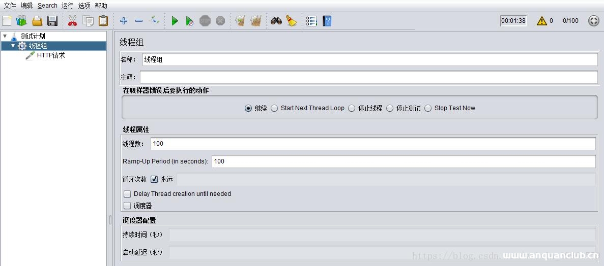 图片[3]-docker 内存监控与压测方式_docker-渗透云记 - 专注于网络安全与技术分享