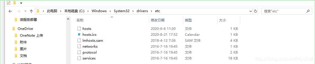 图片[2]-Nginx的反向代理实例详解_nginx-渗透云记 - 专注于网络安全与技术分享