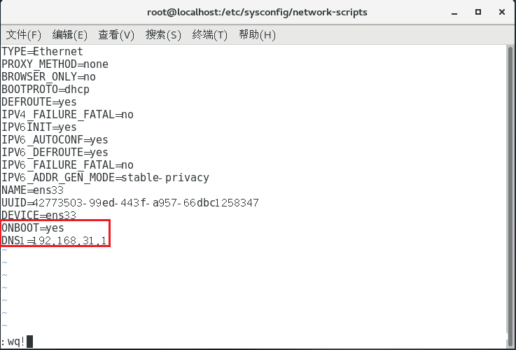 图片[4]-VMware虚拟机下的CentOS7网络配置（主机无线上网）_VMware-渗透云记 - 专注于网络安全与技术分享