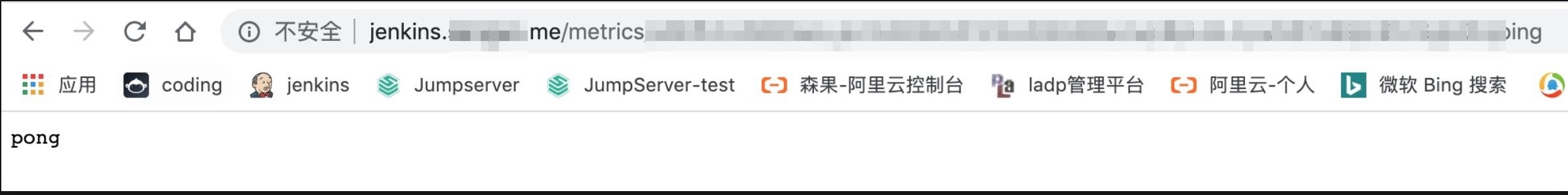 图片[4]-基于zabbix实现监控Jenkins过程详解_zabbix-渗透云记 - 专注于网络安全与技术分享