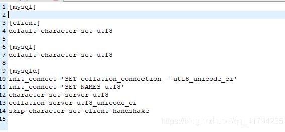 图片[3]-解决Docker之mysql容器数据库更改不生效的问题_docker-渗透云记 - 专注于网络安全与技术分享
