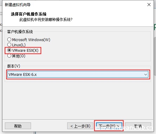 图片[5]-简单搭建VMware ESXi6.7(图文步骤)_VMware-渗透云记 - 专注于网络安全与技术分享