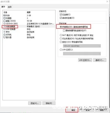 图片[17]-Docker跨主机网络(manual)的实现_docker-渗透云记 - 专注于网络安全与技术分享