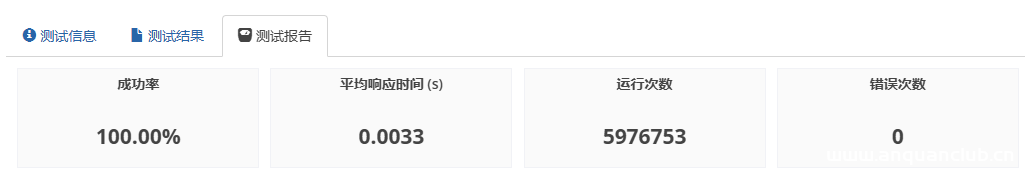 图片[2]-Xmeter API接口测试工具使用方法解析_服务器其它-渗透云记 - 专注于网络安全与技术分享