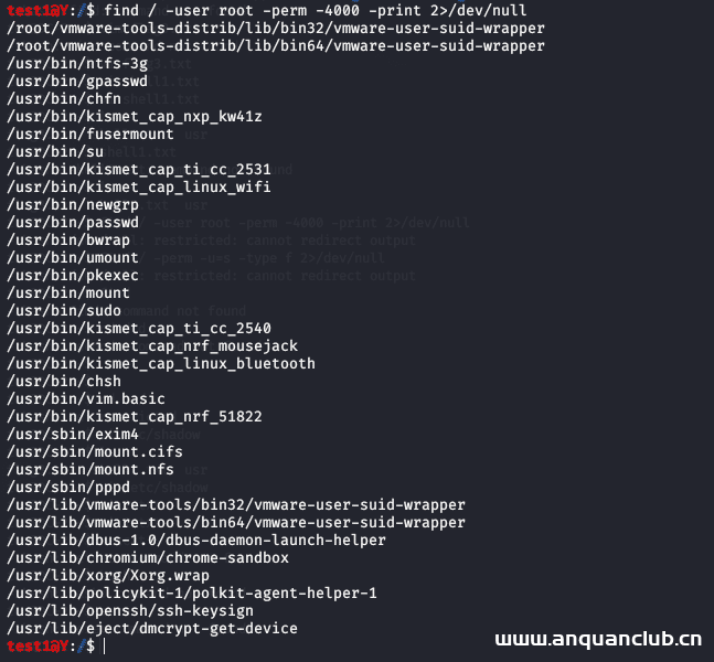 Linux使用suid vim.basic文件实现提权_Linux-渗透云记 - 专注于网络安全与技术分享