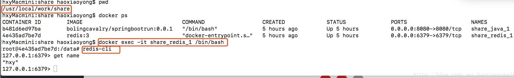 图片[6]-docker下的 redis 之持久化存储详解_docker-渗透云记 - 专注于网络安全与技术分享