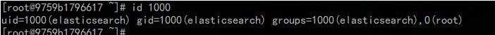 图片[4]-docker 启动elasticsearch镜像,挂载目录后报错的解决_docker-渗透云记 - 专注于网络安全与技术分享